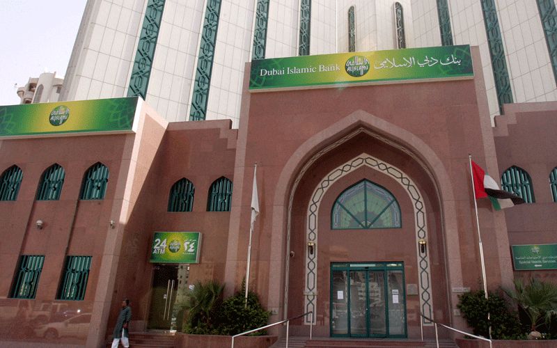 dubai-islamic-bank-office