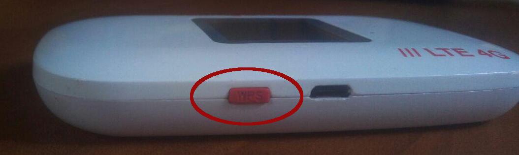 Understanding the WPS button on your Router MiFi - 1