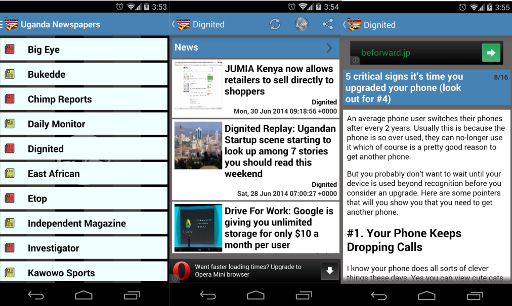 uganda newspapers Apps