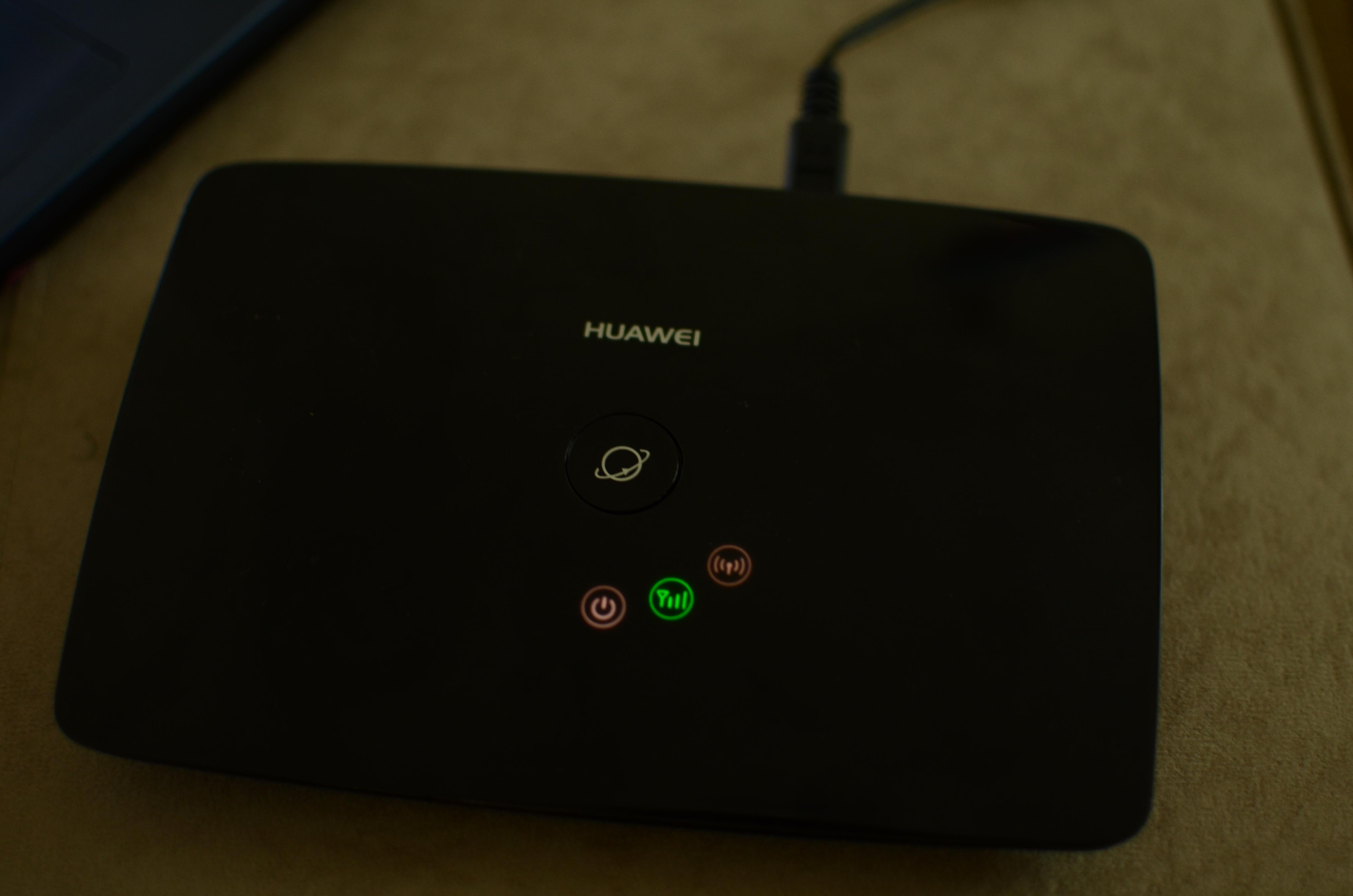 Huawei Wireless gateway