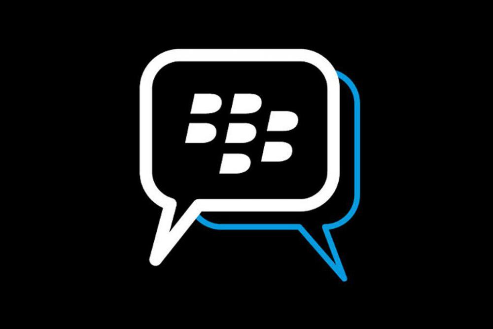 BBM Shut Down