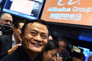 Alibaba Group