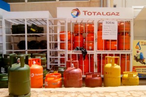 Cooking_Gas_In_Uganda