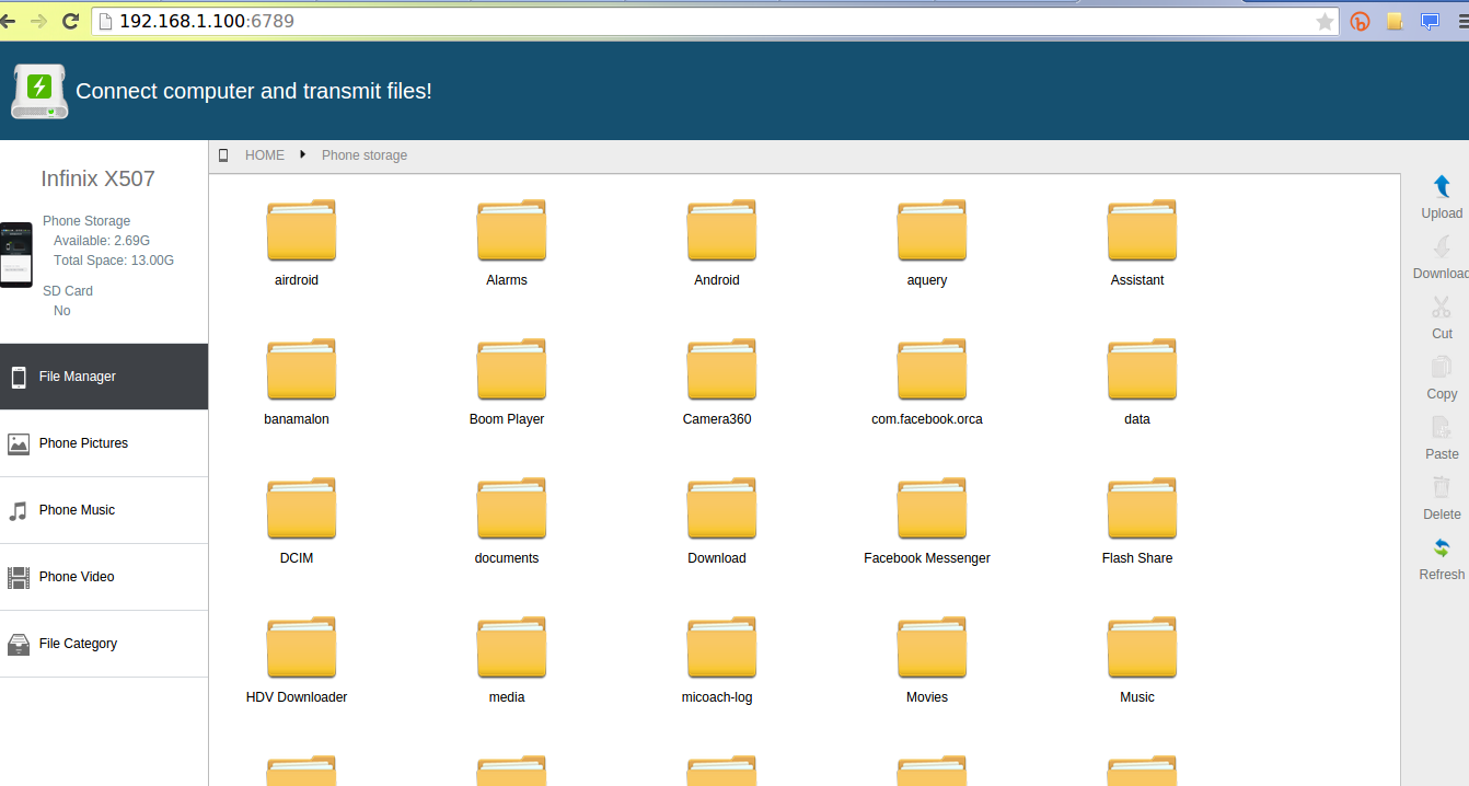 file_manager