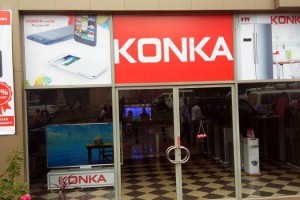 konka store uganda