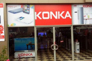 konka store uganda