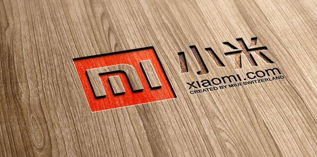 Xiaomi Logo