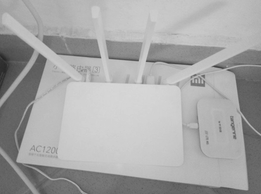 xiaomi router with mifi