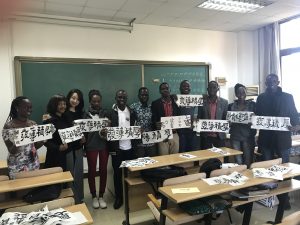 A Chinese Experience For Huawei s Seeds for The Future Program 2018 Beneficiaries - 81