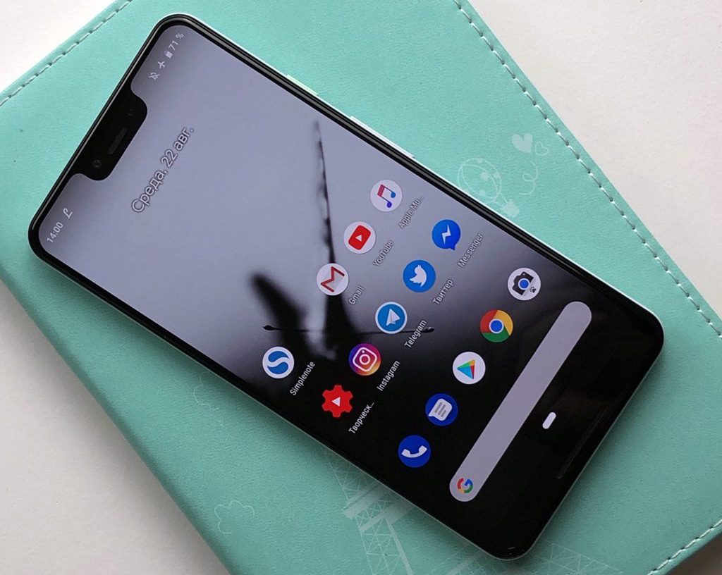 How to Hide Pixel 3 XL Notch