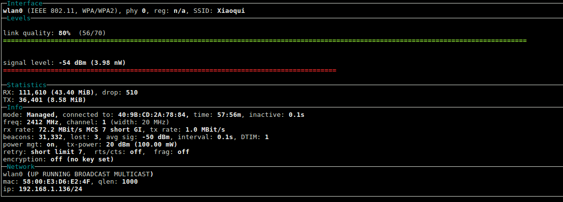 wavemon Linux command output