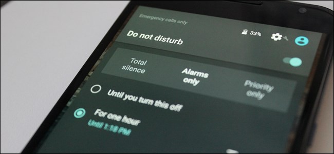 Do Not Disturb feature