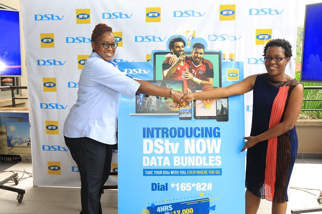 DSTV now mtn data bundle