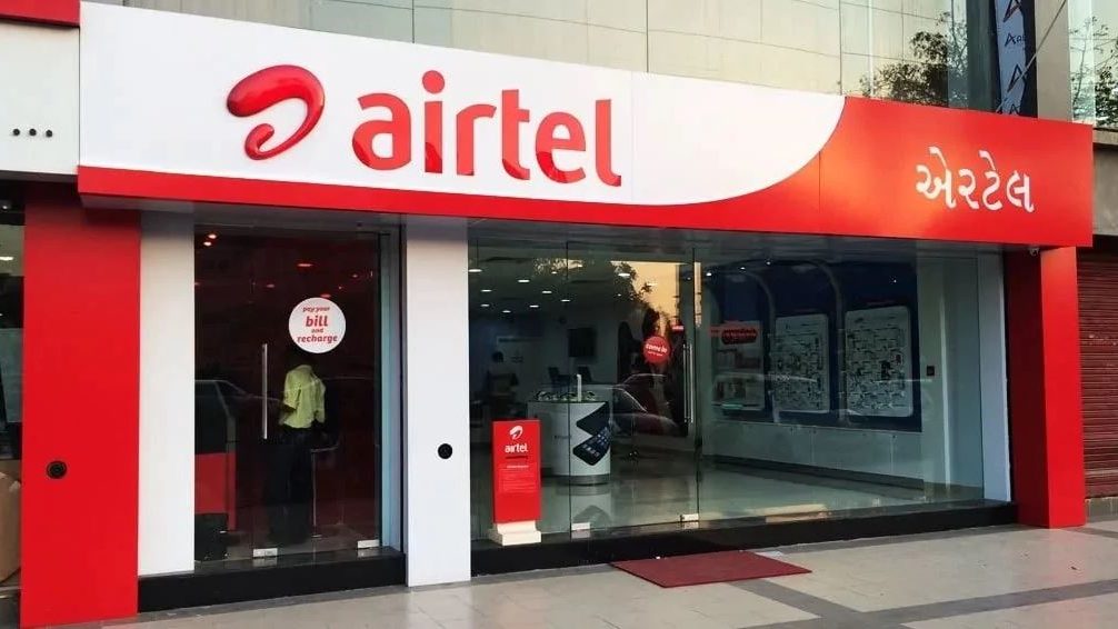 Airtel Super Saver