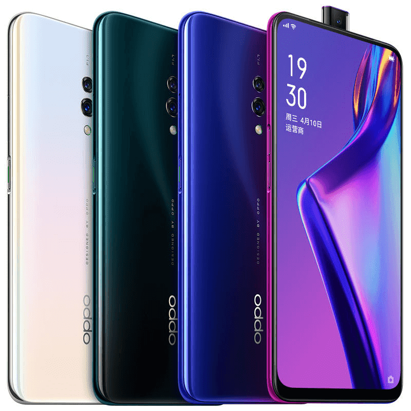 Oppo Smartphones 2019