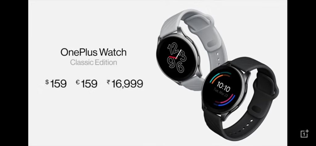OnePlus Watch Price