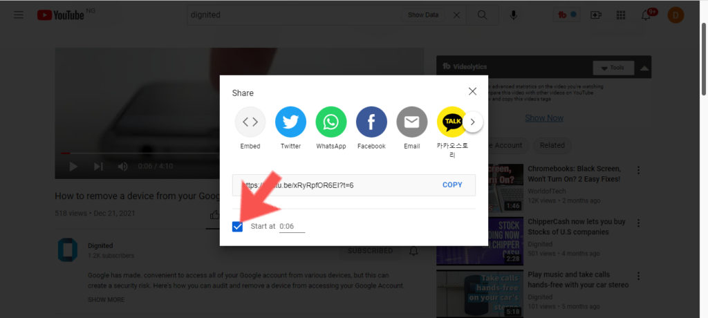 share youtube video start time