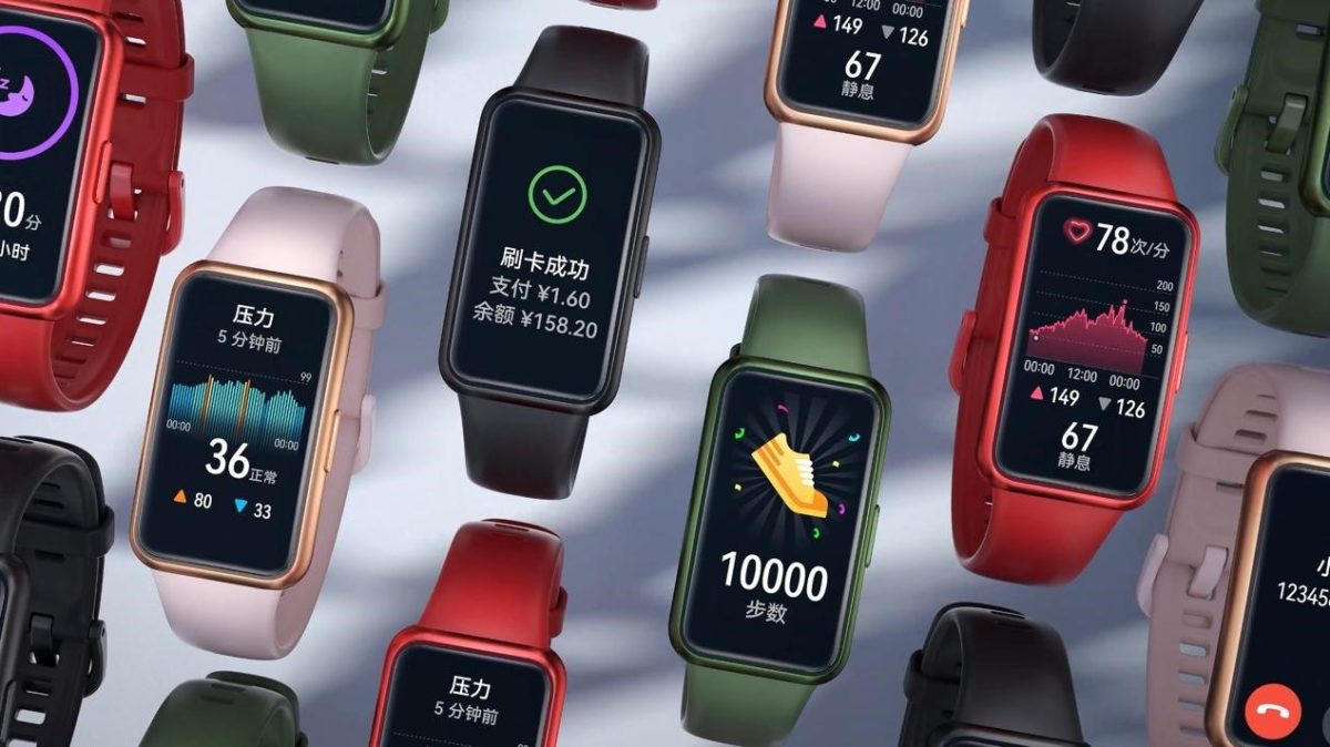 Huawei-Band-7-Featured