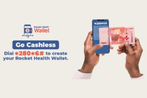 Rocket Health Wallet