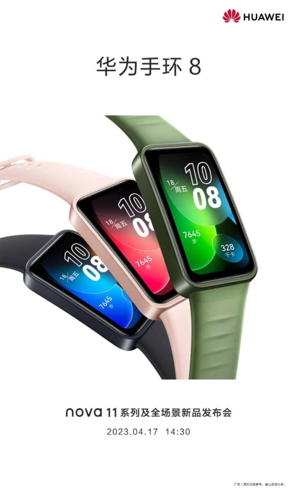 Xiaomi Smart Band 8 Active With 14 Days Battery Life, 1.47-Inch Display  Launched