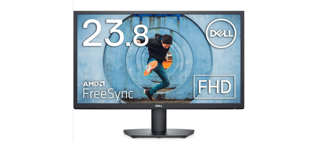 Dell 24-inch SE2422HX budget monitor