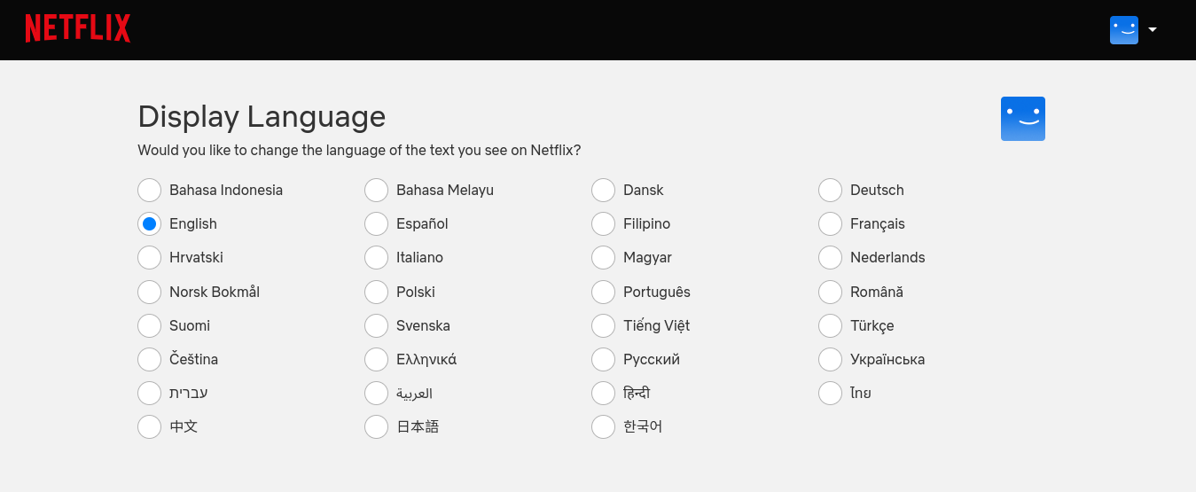Netflix Display Language